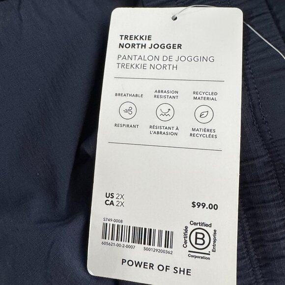 Athleta Trekkie North Jogger Pants Womens 2X Blue Nylon Spandex NWT PT-2592 - Picture 9 of 13